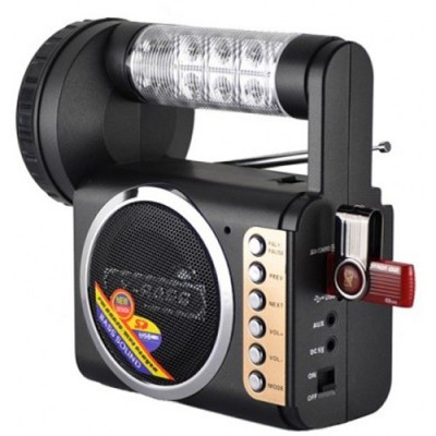 QFX R-57USR 隨身可攜式 + LED 手電筒 + 收音機 多功能小音響